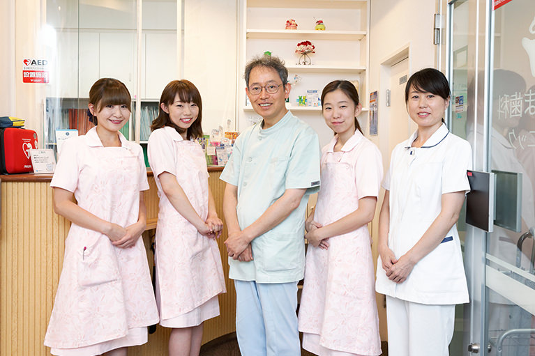 話しやすい雰囲気と、最新の知識で患者さんの要望に応えます