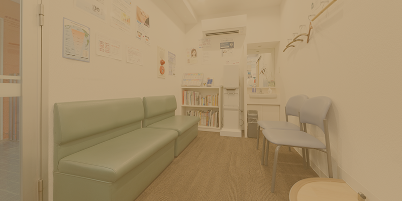 よこやま歯科クリニック YOKOYAMA DENTAL CLINIC 基本情報4